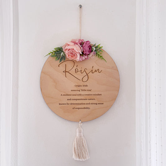 Girl Name Plaque